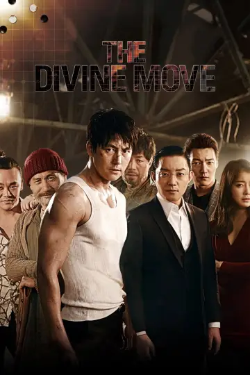 Plakat do filmu "신의 한 수" #1118646