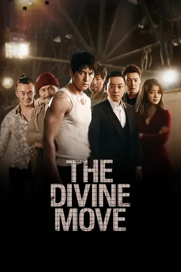 Plakat do filmu "신의 한 수" #1523910