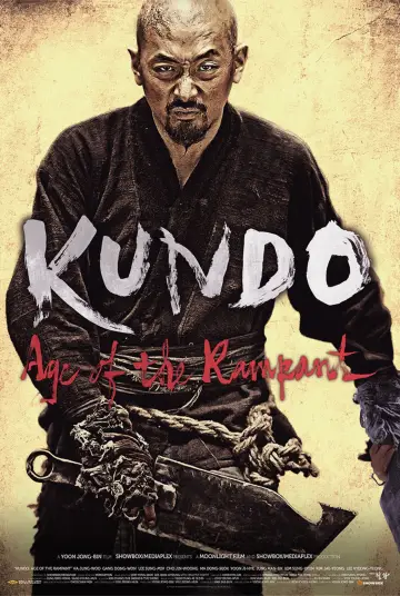 Kundo Czas zemsty
