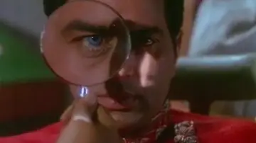 Zasłona do filmu "य़कीन" #1579925