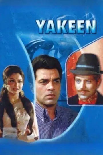 Plakat do filmu "य़कीन" #1579928