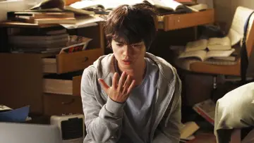 Zasłona do filmu "寄生獣" #326604