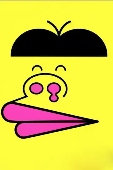 谷岡ヤスジのメッタメタ　ガキ道講座 plakat