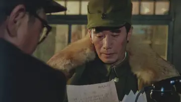 Zasłona do filmu "大决战之辽沈战役" #424362