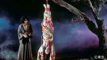 Zasłona do filmu "獄門島" #1618942