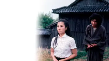 Zasłona do filmu "獄門島" #1618945