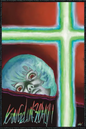 Plakat do filmu "Evangelion: 3.0+1.01 Od–nowa" #1532836