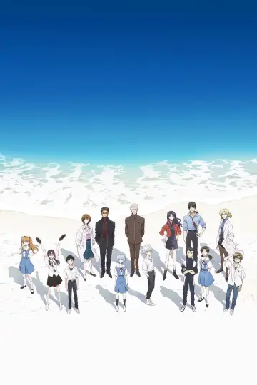 Plakat do filmu "Evangelion: 3.0+1.01 Od–nowa" #522885
