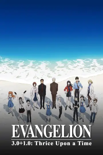Plakat do filmu "Evangelion: 3.0+1.01 Od–nowa" #522899