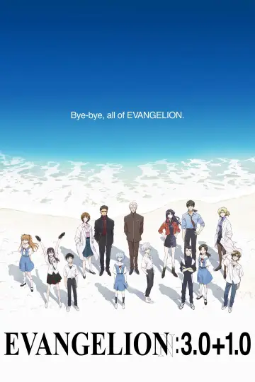 Plakat do filmu "Evangelion: 3.0+1.01 Od–nowa" #522908