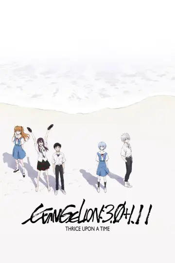 Plakat do filmu "Evangelion: 3.0+1.01 Od–nowa" #522915