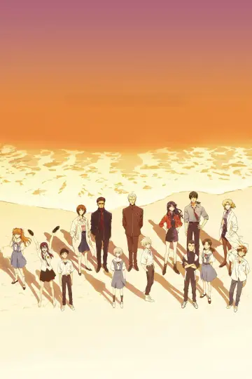 Plakat do filmu "Evangelion: 3.0+1.01 Od–nowa" #522916