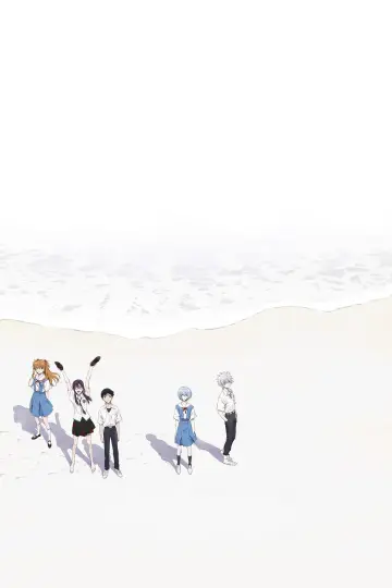 Plakat do filmu "Evangelion: 3.0+1.01 Od–nowa" #522918