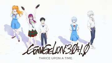 Zasłona do filmu "Evangelion: 3.0+1.01 Od–nowa" #57918