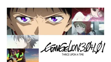 Zasłona do filmu "Evangelion: 3.0+1.01 Od–nowa" #57920