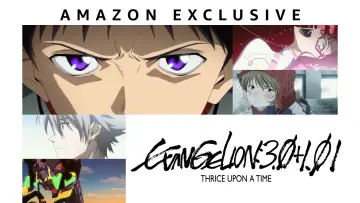 Zasłona do filmu "Evangelion: 3.0+1.01 Od–nowa" #57922
