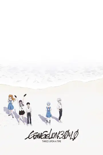 Plakat do filmu "Evangelion: 3.0+1.01 Od–nowa" #57929