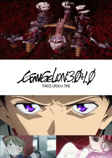 Plakat do filmu "Evangelion: 3.0+1.01 Od–nowa" #57941