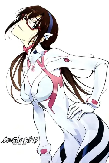 Plakat do filmu "Evangelion: 3.0+1.01 Od–nowa" #57942