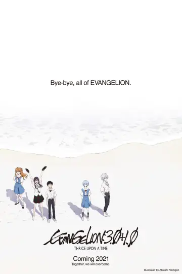 Plakat do filmu "Evangelion: 3.0+1.01 Od–nowa" #57946