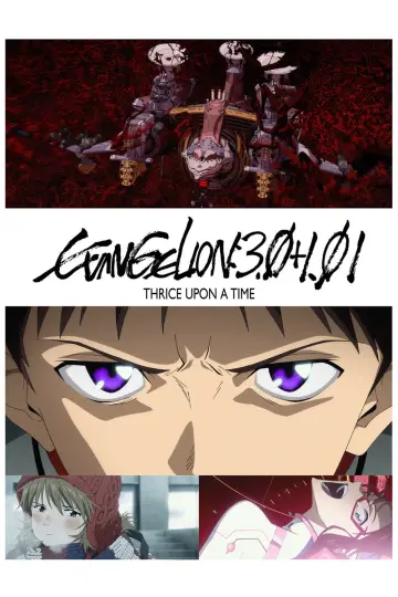 Plakat do filmu "Evangelion: 3.0+1.01 Od–nowa" #57949