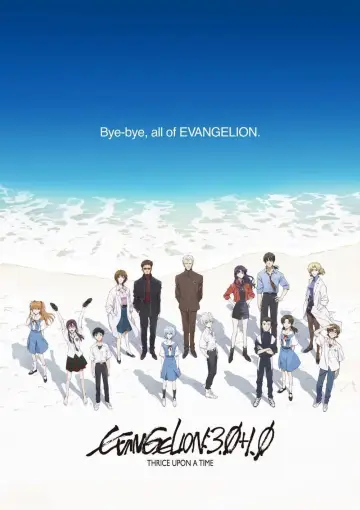 Plakat do filmu "Evangelion: 3.0+1.01 Od–nowa" #57951