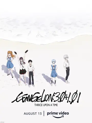Plakat do filmu "Evangelion: 3.0+1.01 Od–nowa" #57952