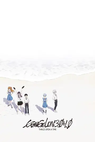 Plakat do filmu "Evangelion: 3.0+1.01 Od–nowa" #57954