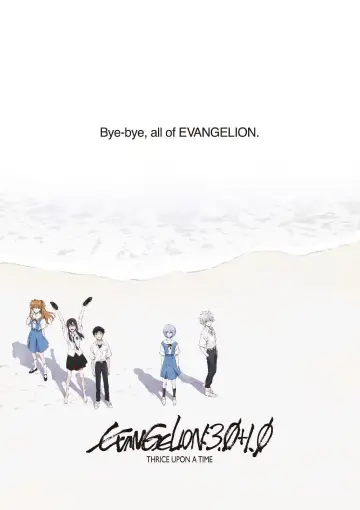 Plakat do filmu "Evangelion: 3.0+1.01 Od–nowa" #57955