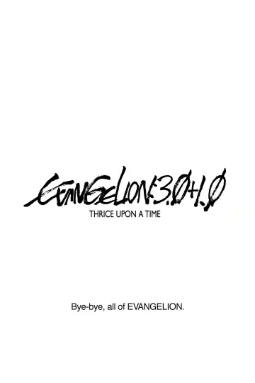 Plakat do filmu "Evangelion: 3.0+1.01 Od–nowa" #57960
