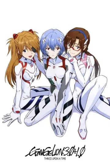 Plakat do filmu "Evangelion: 3.0+1.01 Od–nowa" #57965