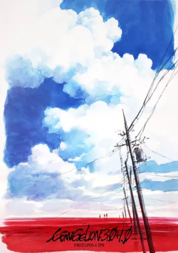 Plakat do filmu "Evangelion: 3.0+1.01 Od–nowa" #57968