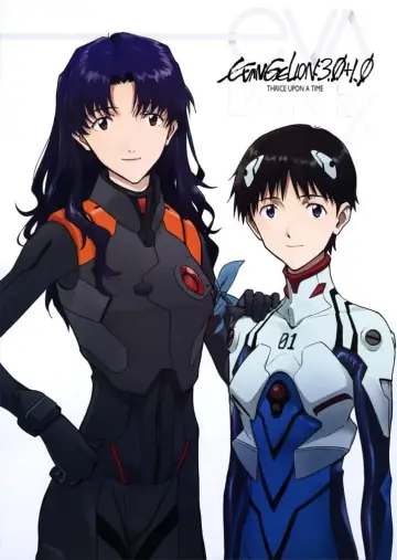 Plakat do filmu "Evangelion: 3.0+1.01 Od–nowa" #57969