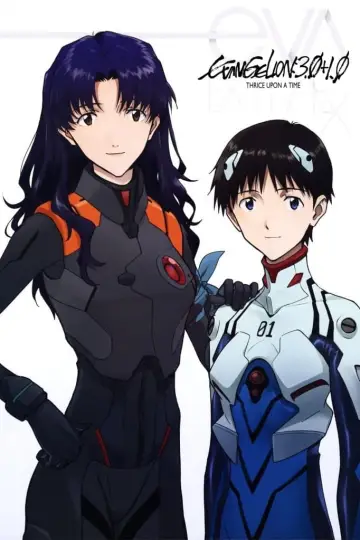Plakat do filmu "Evangelion: 3.0+1.01 Od–nowa" #57970