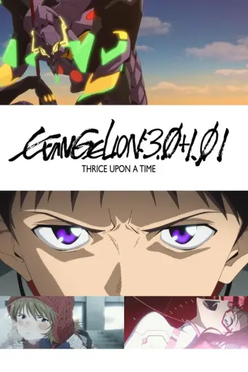 Plakat do filmu "Evangelion: 3.0+1.01 Od–nowa" #57971