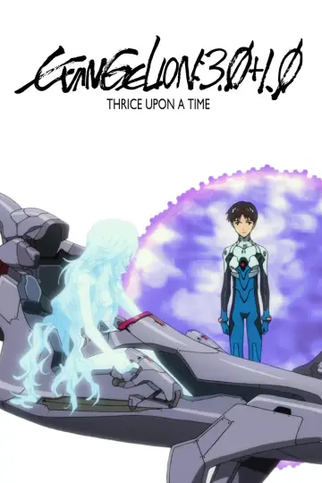 Plakat do filmu "Evangelion: 3.0+1.01 Od–nowa" #57972