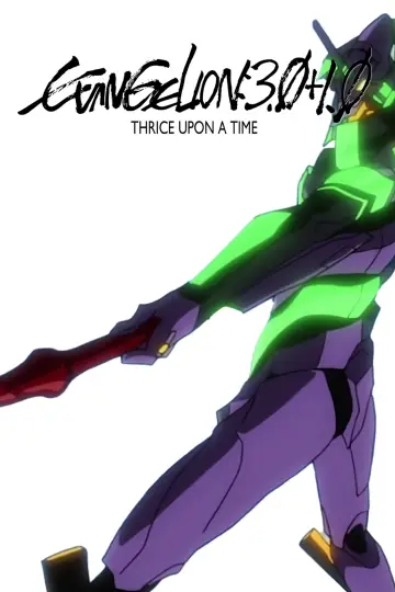 Plakat do filmu "Evangelion: 3.0+1.01 Od–nowa" #57973