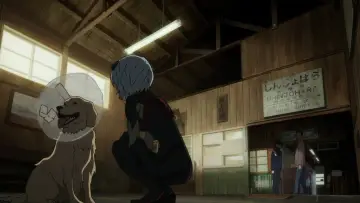 Zasłona do filmu "Evangelion: 3.0+1.01 Od–nowa" #749826