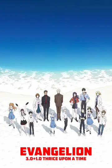 Plakat do filmu "Evangelion: 3.0+1.01 Od–nowa" #841706
