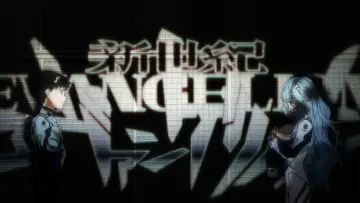 Zasłona do filmu "Evangelion: 3.0+1.01 Od–nowa" #966495