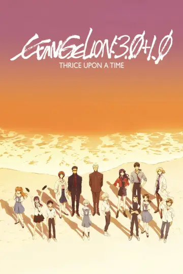 Plakat do filmu "Evangelion: 3.0+1.01 Od–nowa" #966499
