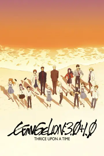 Evangelion: 3.0+1.01 Od–nowa