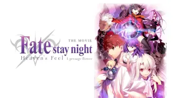 Zasłona do filmu "Fate/stay night: Heaven
