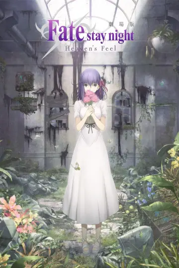 Plakat do filmu "Fate/stay night: Heaven