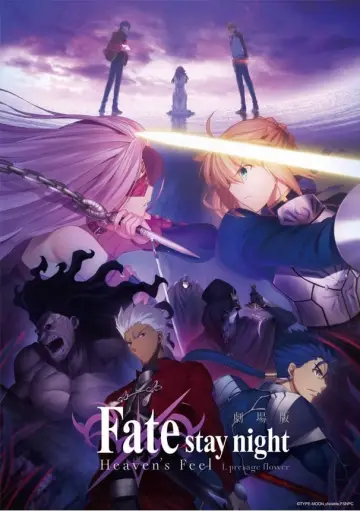 Plakat do filmu "Fate/stay night: Heaven