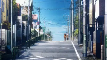 Zasłona do filmu "Fate/stay night: Heaven