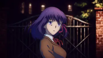 Zasłona do filmu "Fate/stay night: Heaven