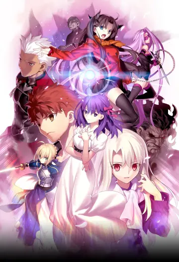 Plakat do filmu "Fate/stay night: Heaven