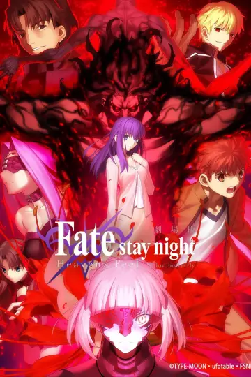 Plakat do filmu "Fate/stay night: Heaven