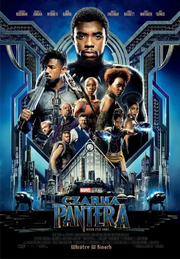 Plakat do filmu "Czarna Pantera" #563133